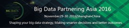 Big data partnering  conference